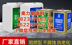 昆玉护角胶 甯歌鐨?000绉嶅姩鐗╁悕绉癬鐧惧害鐭ラ亾